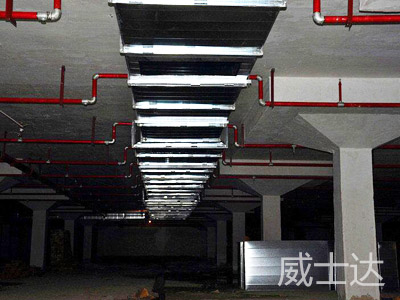 地下室施工图片 (3)