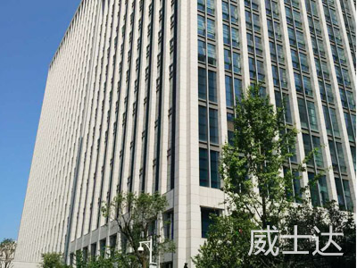 中建五局电力大楼2