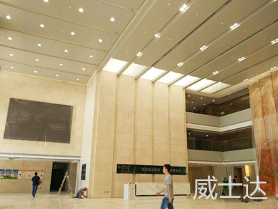 中建五局电力大楼1