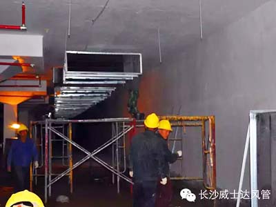 卢浮国际施工中2