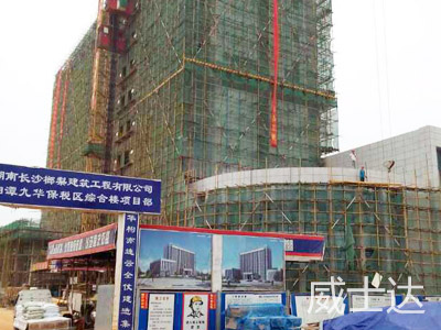 湘潭九华保税区风管1