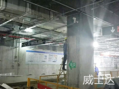 长沙地铁1号线5