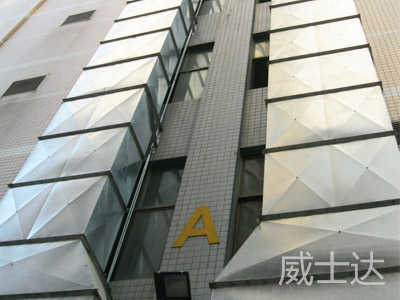 长沙王府井百货2