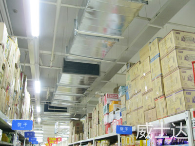 长沙王府井百货3