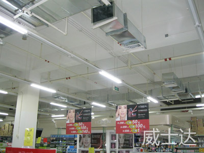 长沙王府井百货5