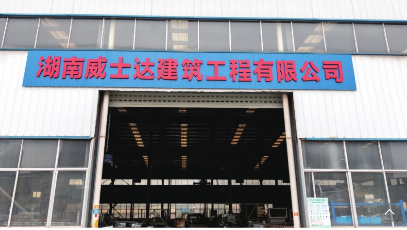 长沙风管,长沙风管加工,长沙镀锌风管,长沙风管安装工程,长沙净化风管,长沙不锈钢风管,湖南风管