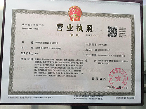 湖南风管,长沙风管,长沙风管加工,长沙镀锌风管,长沙风管安装工程,长沙净化风管,长沙不锈钢风管