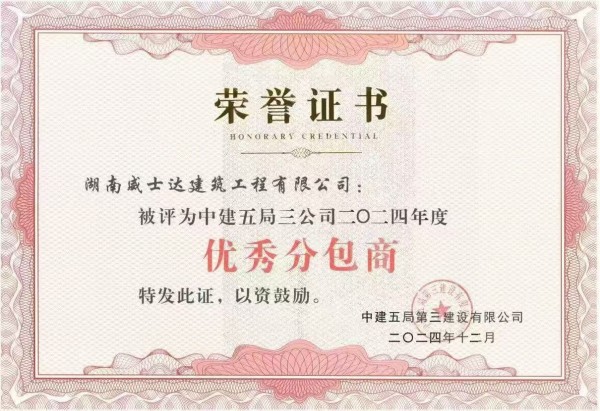 湖南风管,长沙风管,长沙风管加工,长沙镀锌风管,长沙不锈钢风管